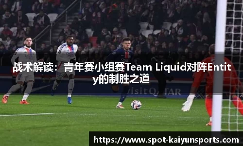 开云体育首页